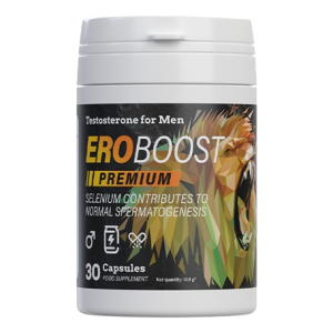 Eroboost